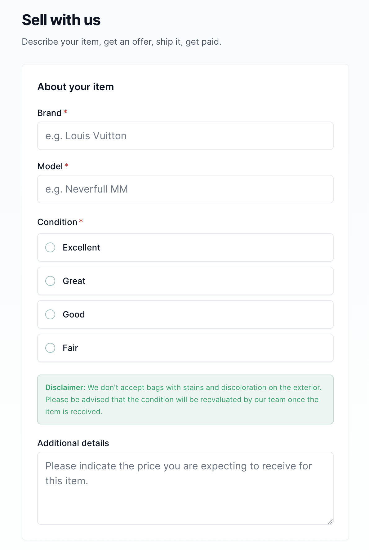 Sell Form screenshot